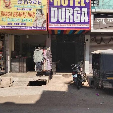 Spot On Hotel Durga Satna ภายนอก รูปภาพ