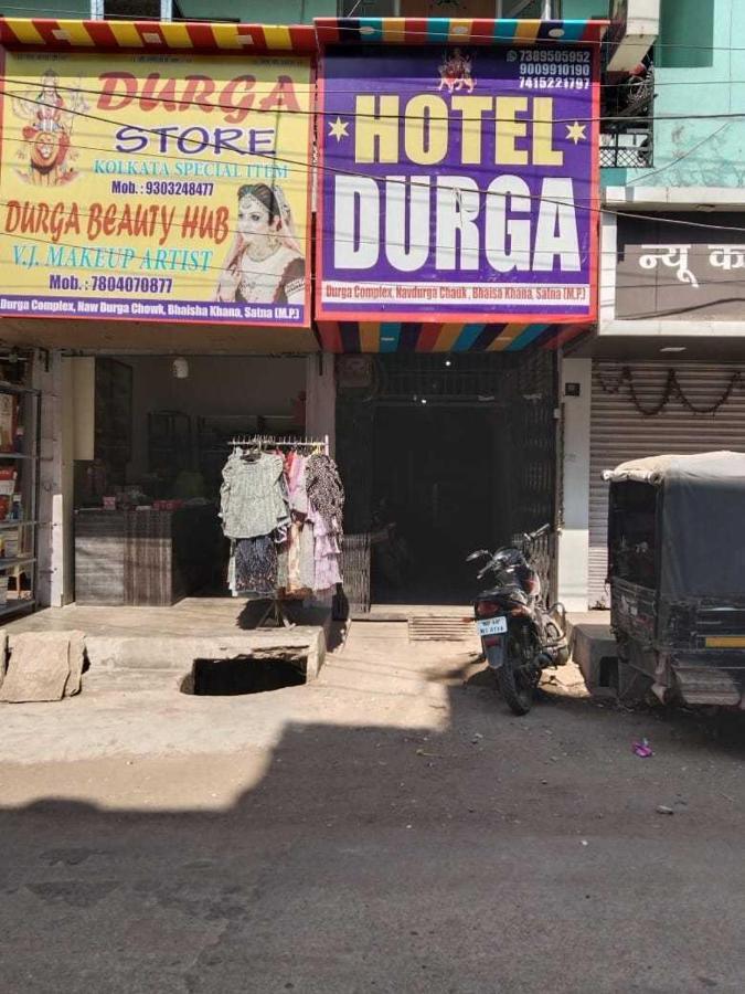 Spot On Hotel Durga Satna ภายนอก รูปภาพ